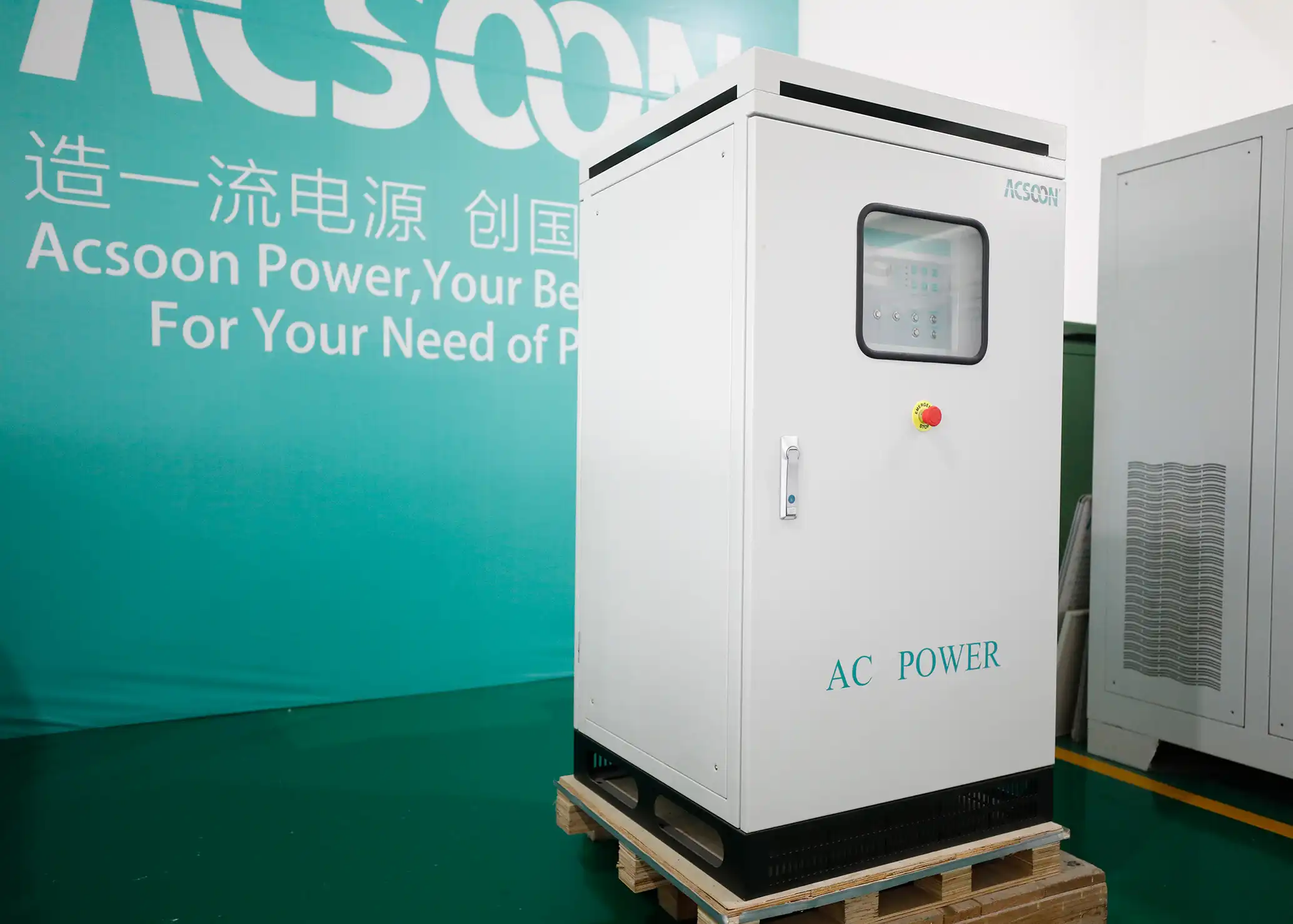 Why is a medium-frequency static power supply considered the "intelligent heart" of a modern airport?